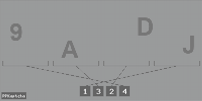 Код подтверждения