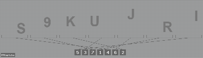 Код подтверждения