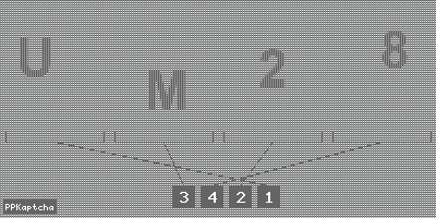 Код подтверждения