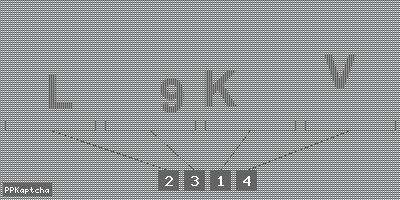 Код подтверждения