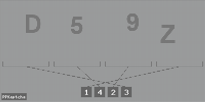 Код подтверждения