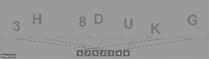 Код подтверждения