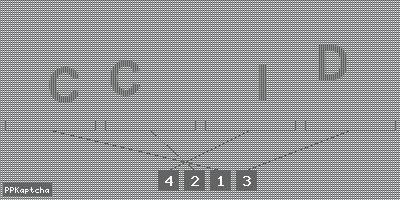 Код подтверждения