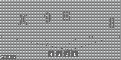 Код подтверждения