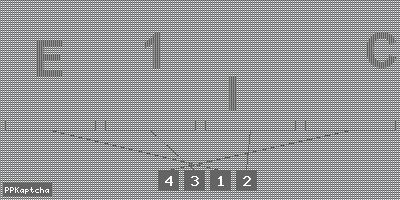 Код подтверждения