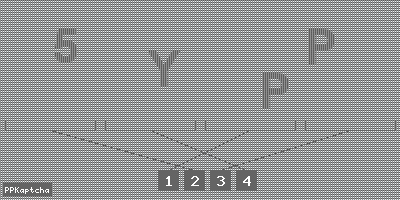 Код подтверждения