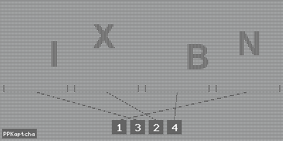 Код подтверждения
