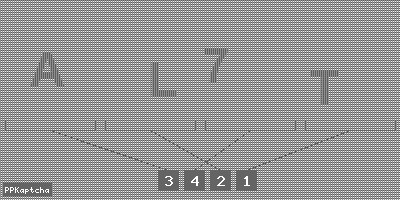 Код подтверждения