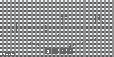 Код подтверждения