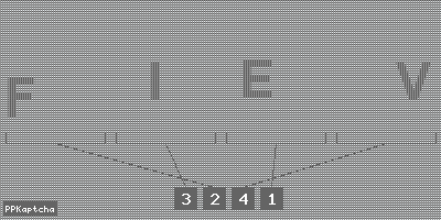 Код подтверждения