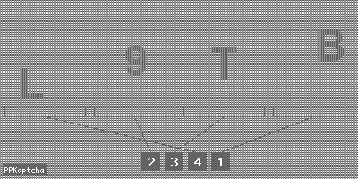 Код подтверждения