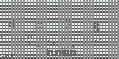 Код подтверждения