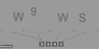 Код подтверждения