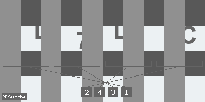 Код подтверждения