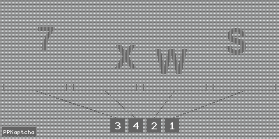 Код подтверждения