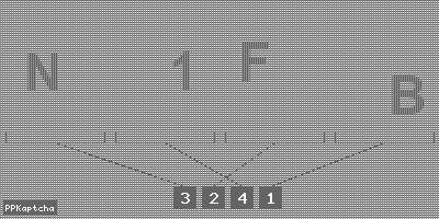 Код подтверждения