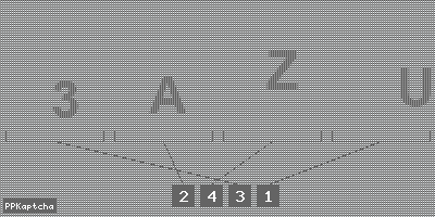 Код подтверждения