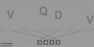 Код подтверждения