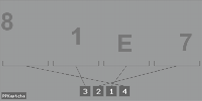 Код подтверждения