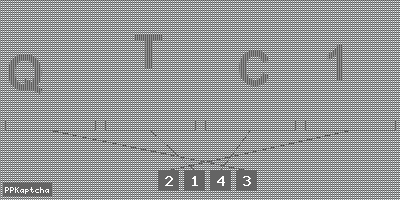 Код подтверждения