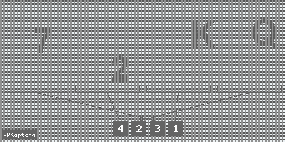 Код подтверждения