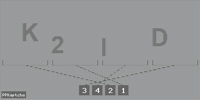 Код подтверждения