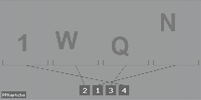 Код подтверждения