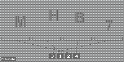 Код подтверждения