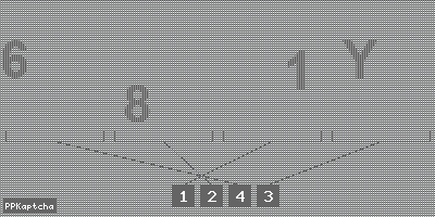 Код подтверждения