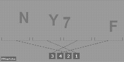 Код подтверждения