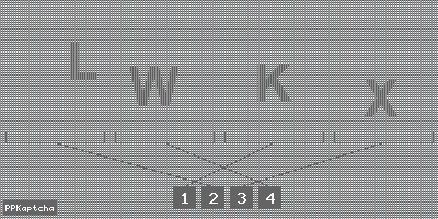 Код подтверждения