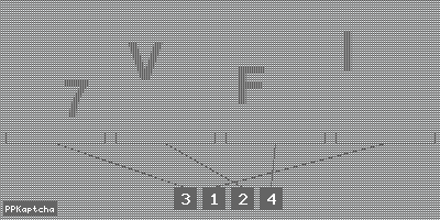 Код подтверждения