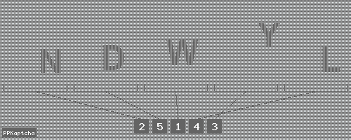 Код подтверждения