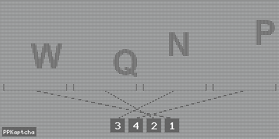 Код подтверждения