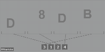 Код подтверждения