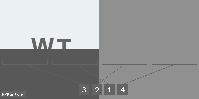 Код подтверждения