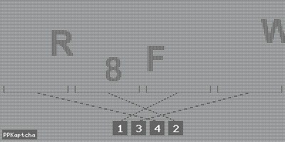 Код подтверждения