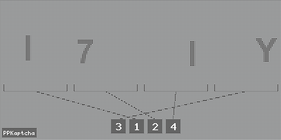 Код подтверждения