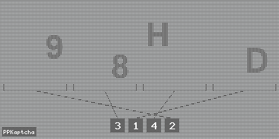 Код подтверждения