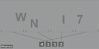 Код подтверждения