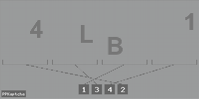 Код подтверждения