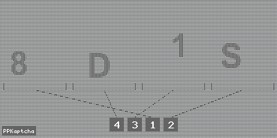 Код подтверждения