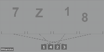 Код подтверждения