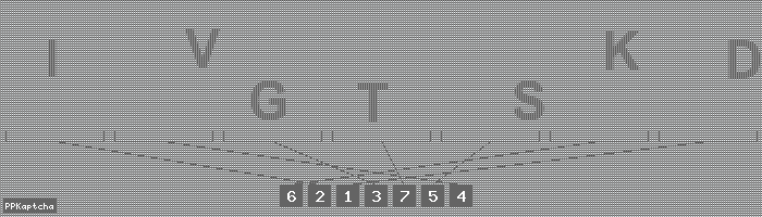 Код подтверждения