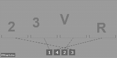 Код подтверждения