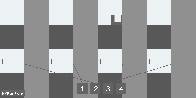 Код подтверждения