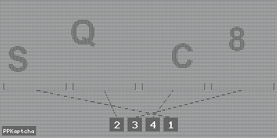 Код подтверждения