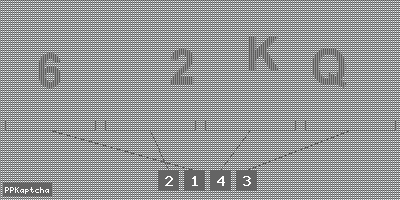 Код подтверждения