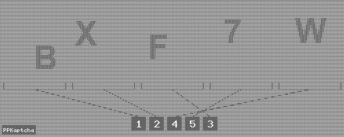 Код подтверждения