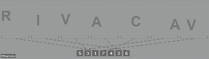 Код подтверждения